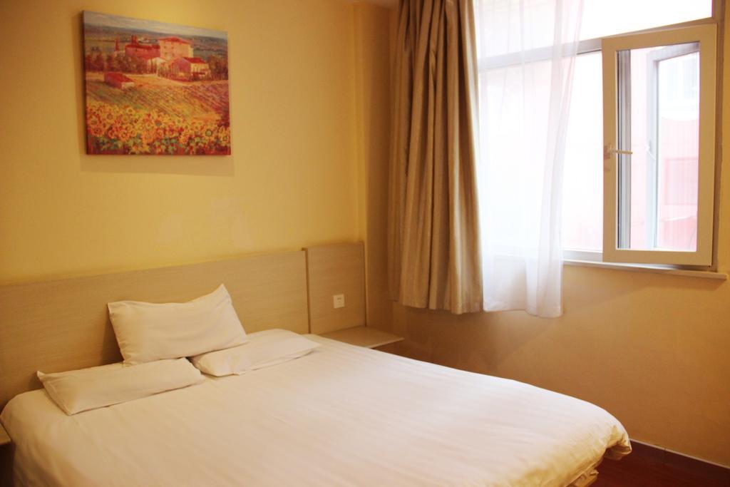 Hanting Express Wuxi Hubin Road Wuxi (Jiangsu) Room photo